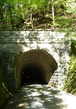 Amagisan Tunnel